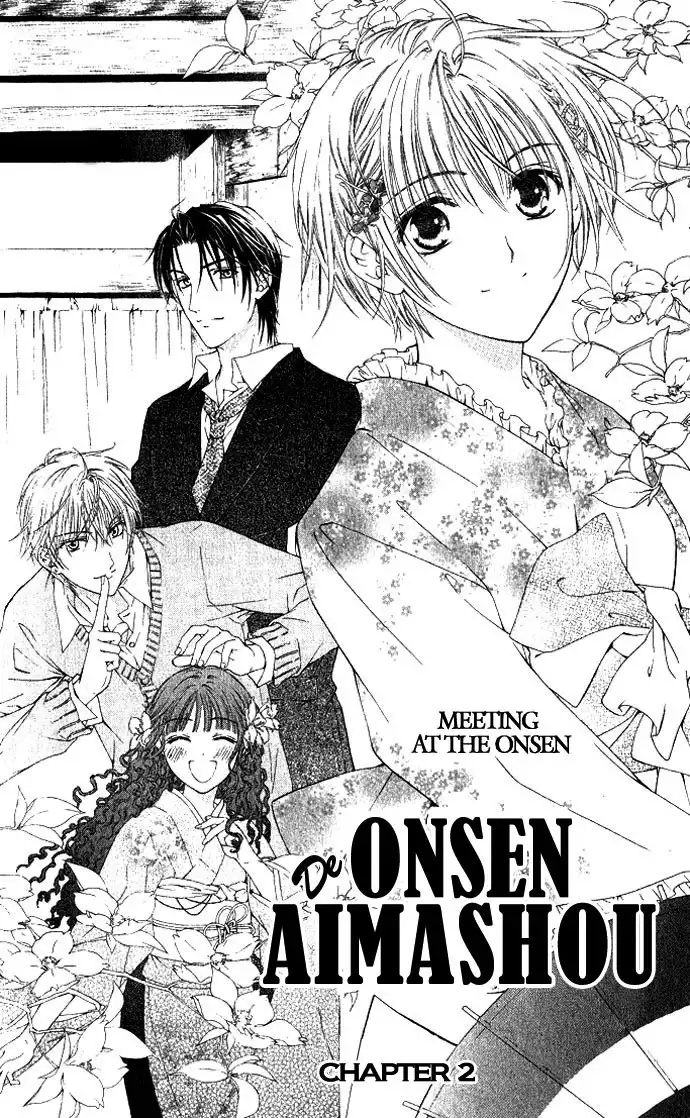 Onsen de Aimashou Chapter 2 1